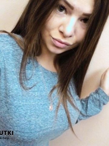 Снежанна
